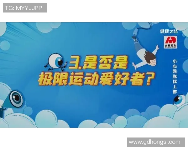 游泳运动员的训练秘笈与突破极限之路：从技术到心理的全面解析
