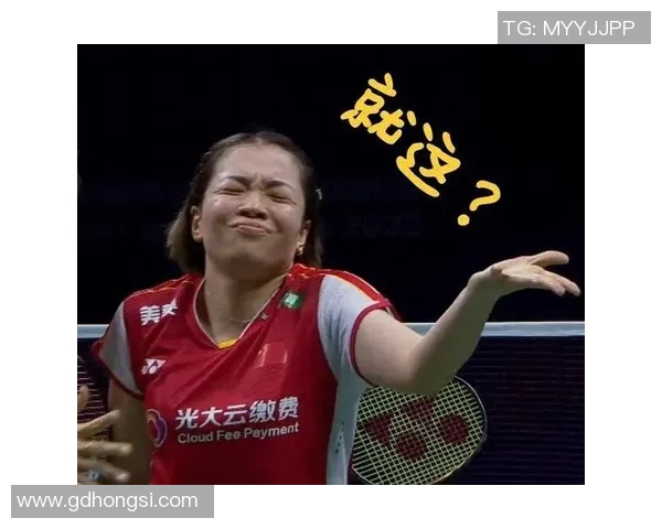 专访羽毛球明星周丽揭秘她成功背后的努力与坚持